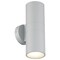Access Lighting Matira, BiDirectional Outdoor LED Wall Mount, Satin Finish, Frosted 20149LEDDMGLP-SAT - alternate 3